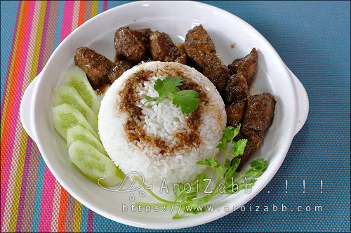 วิธีทำข้าวหมูอบ สูตรอาหารทำง่ายๆ ทำกินเองได้