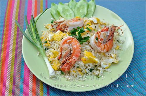 ข้าวผัดกุ้ง สูตรอาหารง่ายๆ ทำกินเองได้