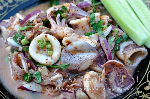 สูตรลาบปลาหมึก วิธีทำอาหารง่ายๆ กินเอง