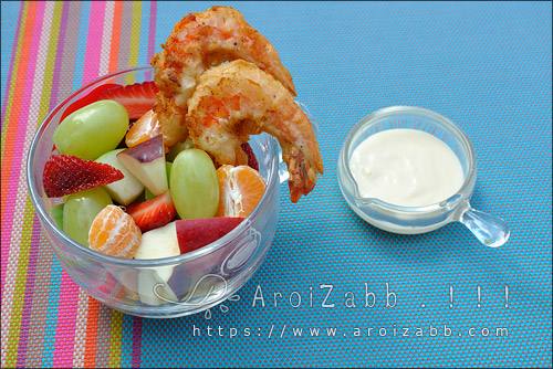 วิธีทำสลัดผลไม้กุ้งทอด สูตรอาหารทำง่ายๆ ทำกินเองได้