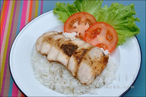 วิธีทำข้าวไก่อบ สูตรอาหารทำง่ายๆ ทำกินเองได้