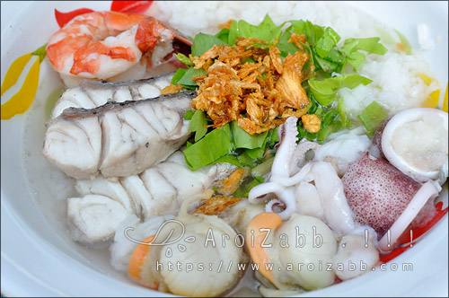 ข้าวต้มทะเล ต้องมีเนื้อปลาด้วย ปลาเก๋าเชียวนะ