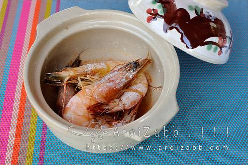วิธีทำกุ้งอบเกลือ เมนูอาหารง่ายๆ ทำกินเองได้