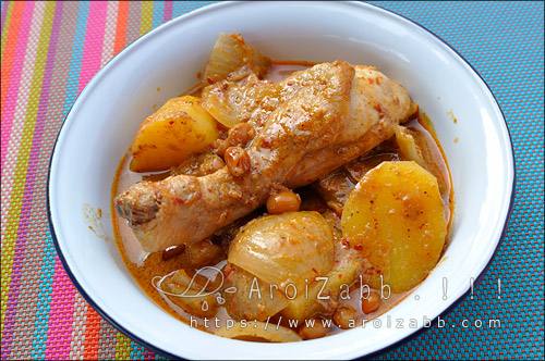 วิธีทำมัสมั่นไก่ สูตรอาหารทำง่ายๆ ทำกินเองได้