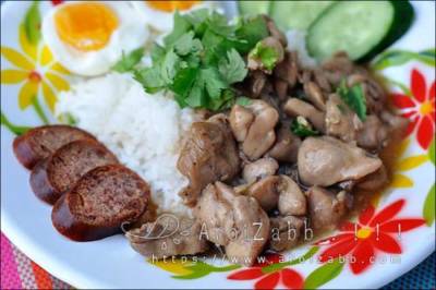 วิธีทำเมนูอาหารง่ายๆ กินเอง ข้าวหน้าไก่