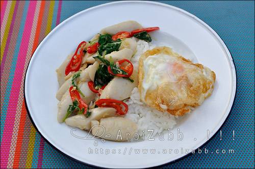 วิธีทำผัดกะเพราลูกชิ้นปลา เมนูอาหารง่ายๆ ทำกินเองได้ อร่อยแซบ.!!!
