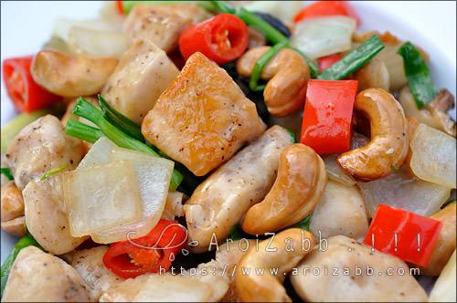 เมนูอาหาร ทำง่ายๆ อร่อยแซบแน่ๆ ค่ะ