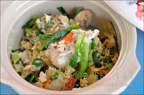 หมกปลากระพง เมนูอร่อยแซบ ทำง่ายๆ