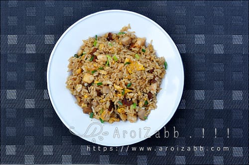 ข้าวผัดหยางโจว หน้าตาเรียบๆ สีเดียวแบบนี้ ก็อร่อยนะ